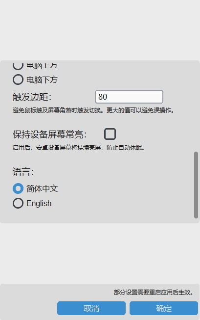 14.png