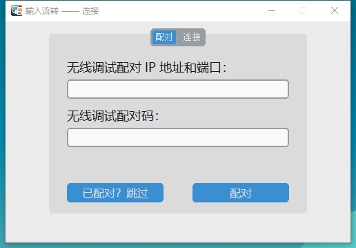 6.png