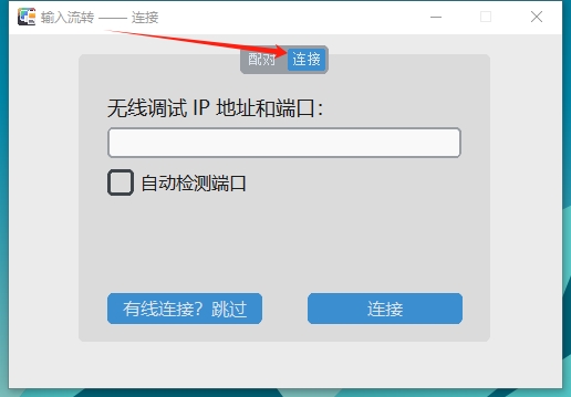 7.png
