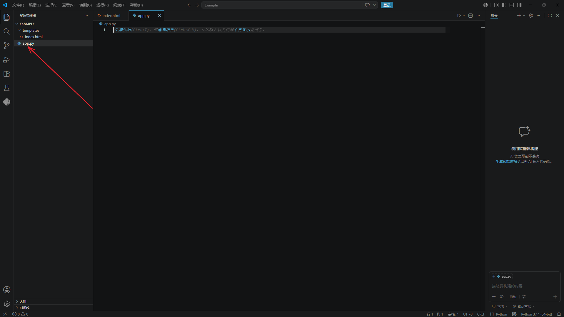 4.png