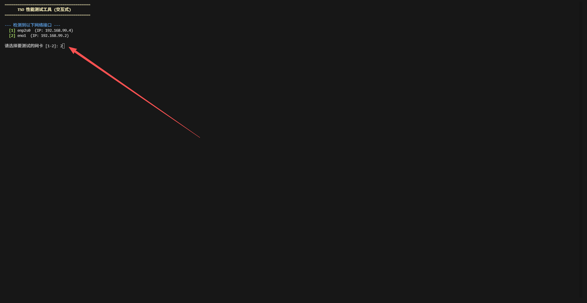 16.png
