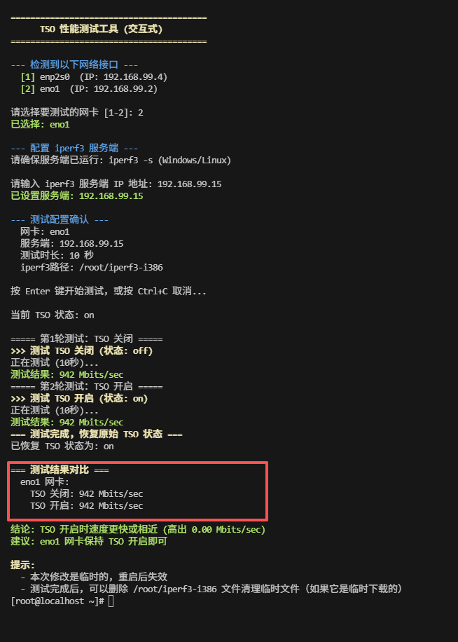 19.png